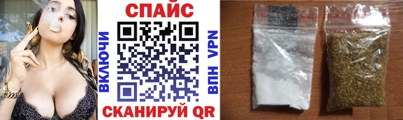 Бутират вода Луза
