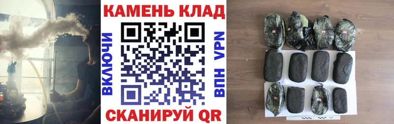 ГАШИШ гарик  Луза 