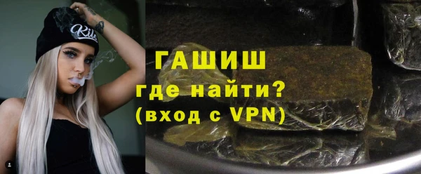 MDMA Володарск