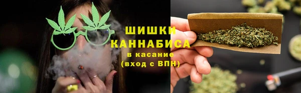 марки nbome Волоколамск
