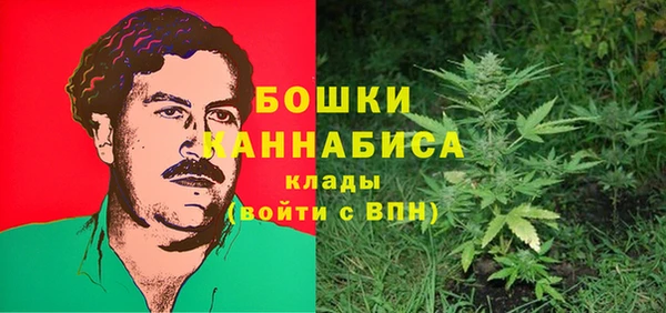 MDMA Володарск
